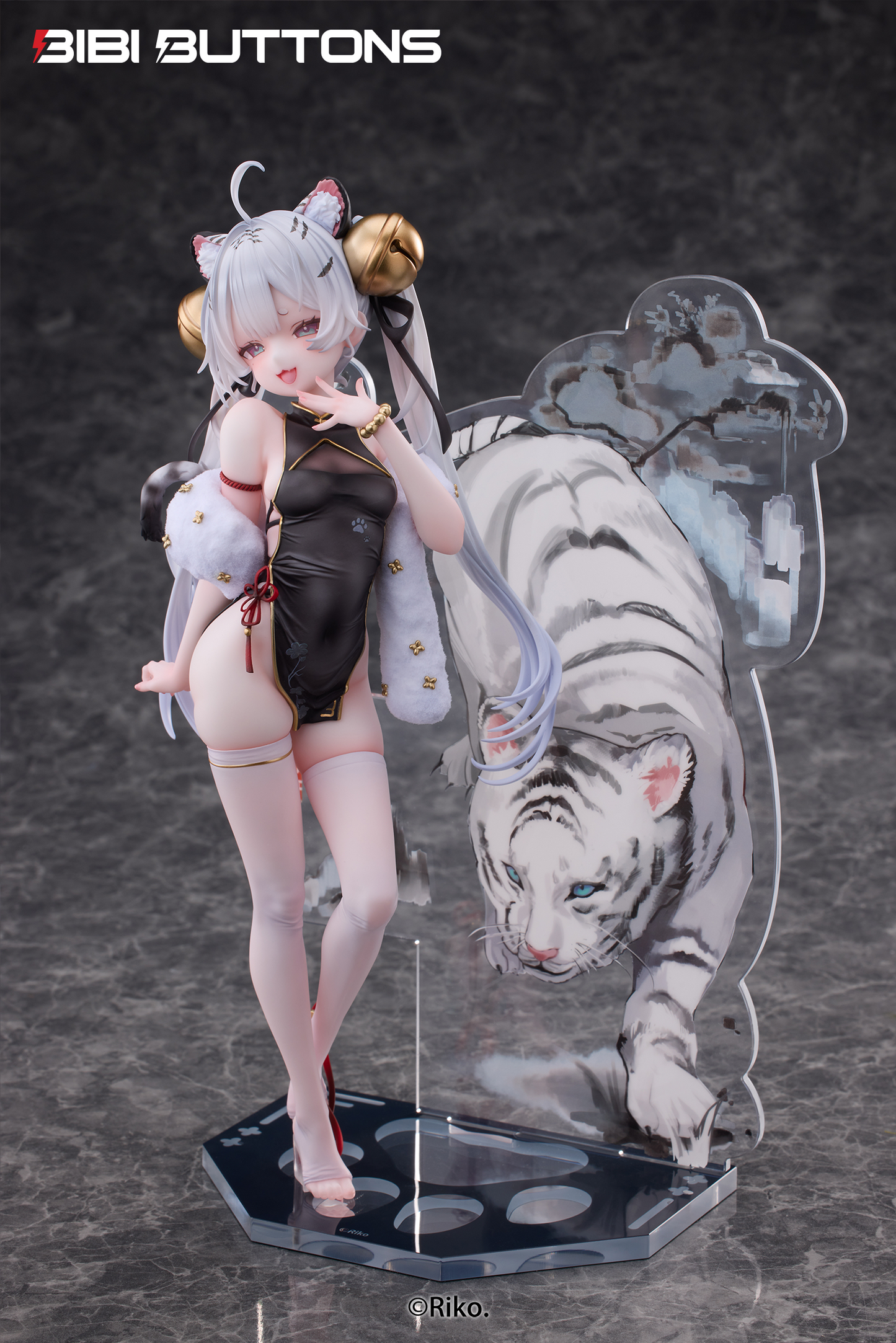 Bibi Buttons - White Tiger [PRE-ORDER]