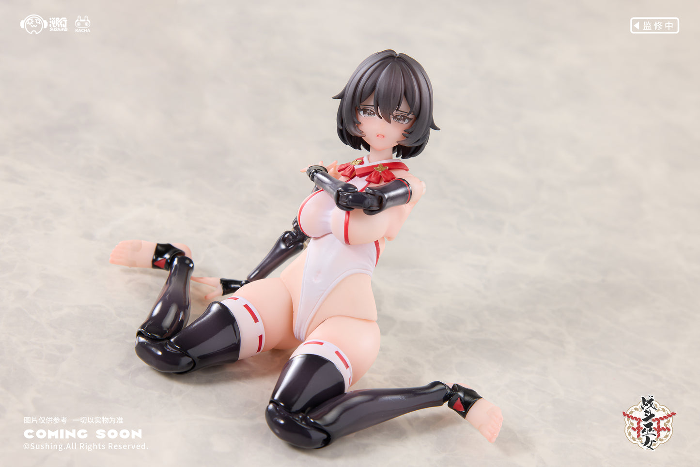Sushing - Battle Miko Uefuji Kikyo (Licensed) [PRE-ORDER]