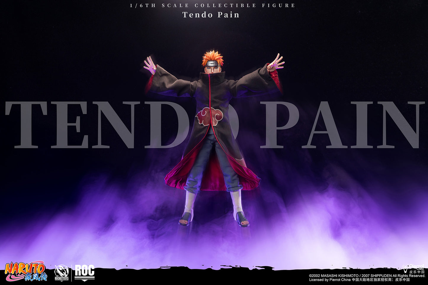 ROCKET TOYS - Naruto Shippuden Akatsuki Series Tendo Pain Action Figure (Licensed) [PRE-ORDER]