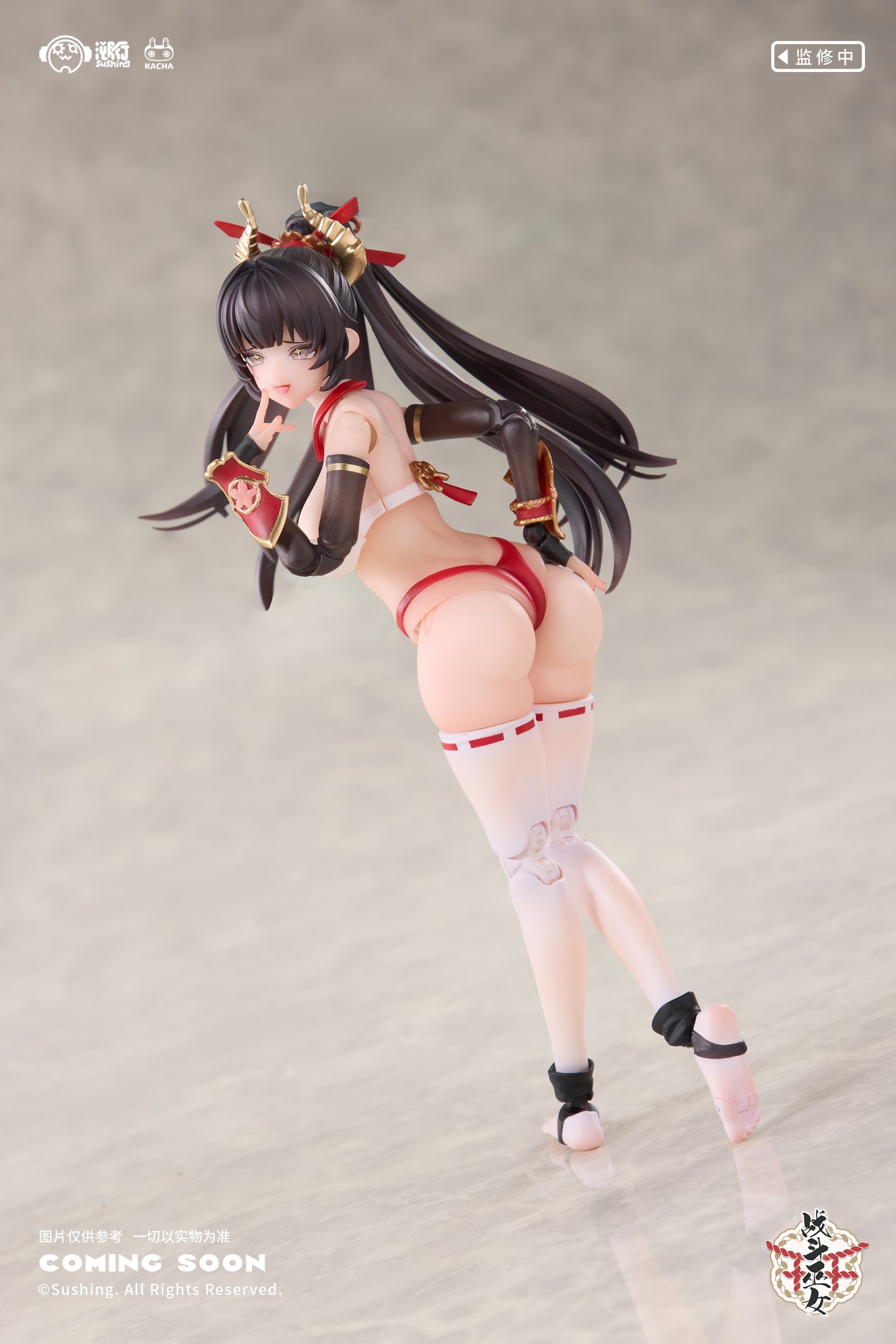 Sushing - Battle Miko Uefuji Sakura (Licensed) [PRE-ORDER]