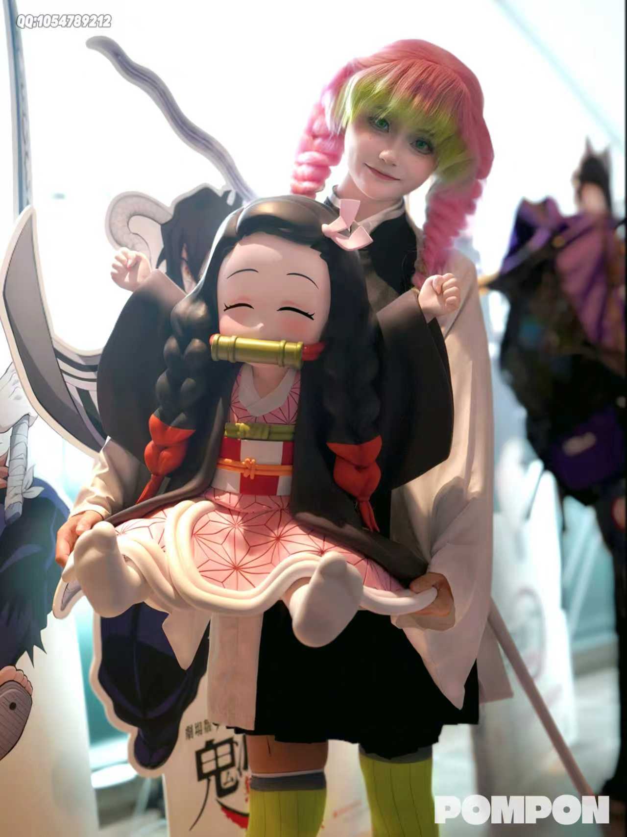 Pompon Studio - Braid Nezuko [PRE-ORDER]
