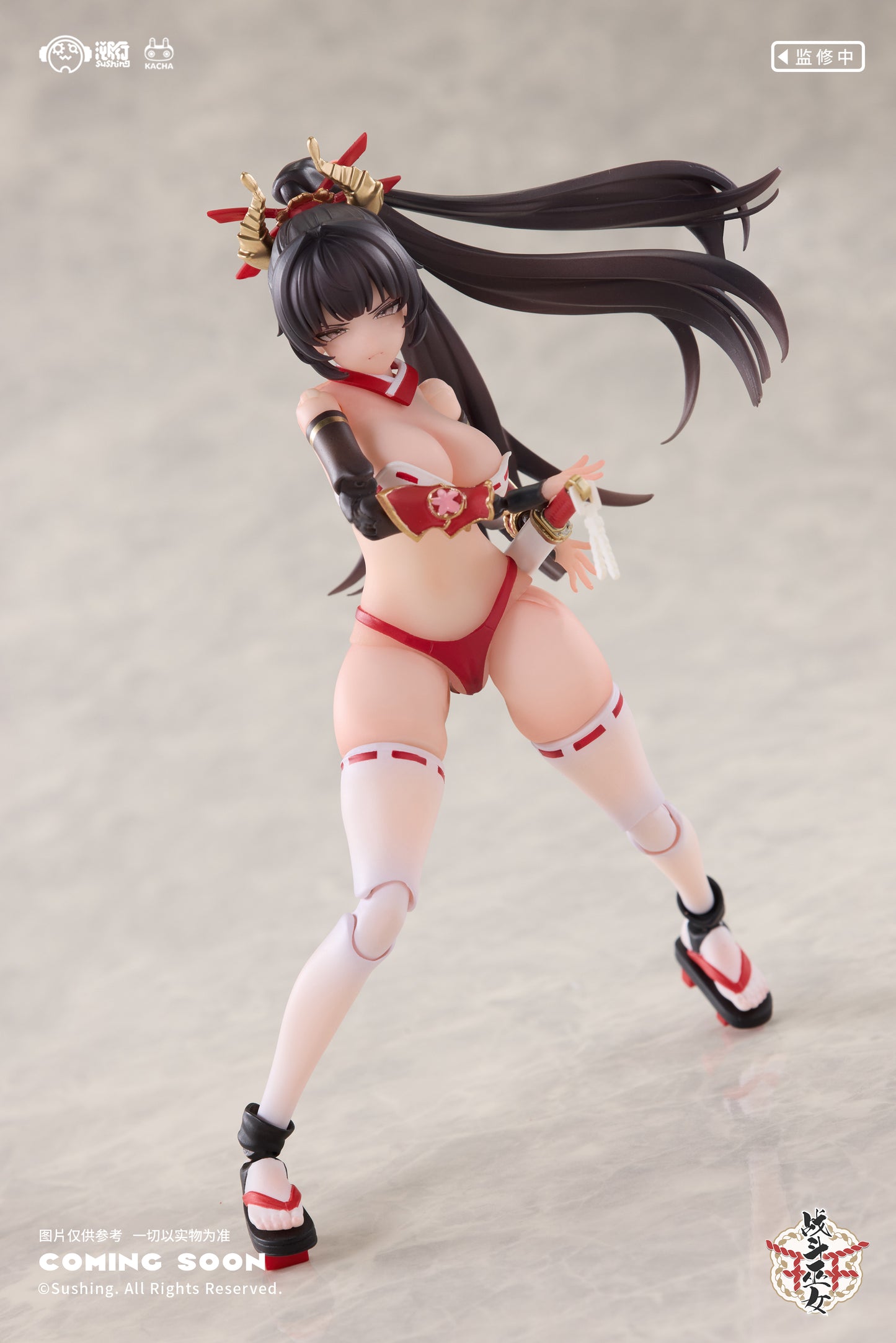 Sushing - Battle Miko Uefuji Sakura (Licensed) [PRE-ORDER]