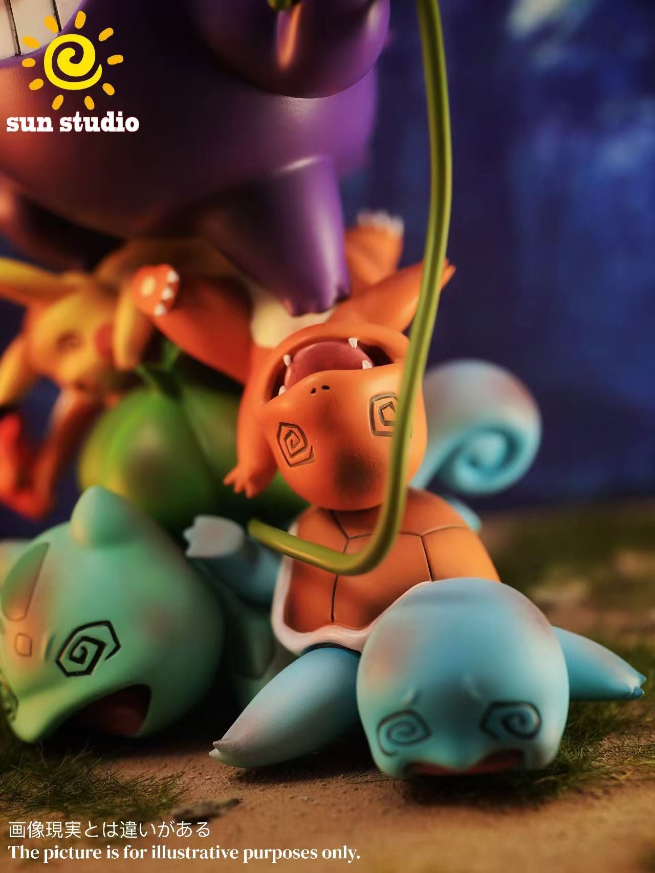 Sun Studio - The Bully Gengar [PRE-ORDER CLOSED]