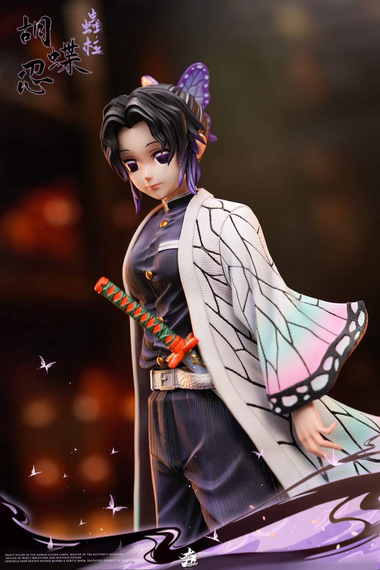 Hang Studio - Insect Pillar Kocho Shinobu [PRE-ORDER]