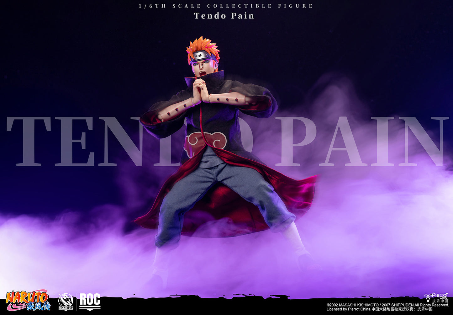 ROCKET TOYS - Naruto Shippuden Akatsuki Series Tendo Pain Action Figure (Licensed) [PRE-ORDER]