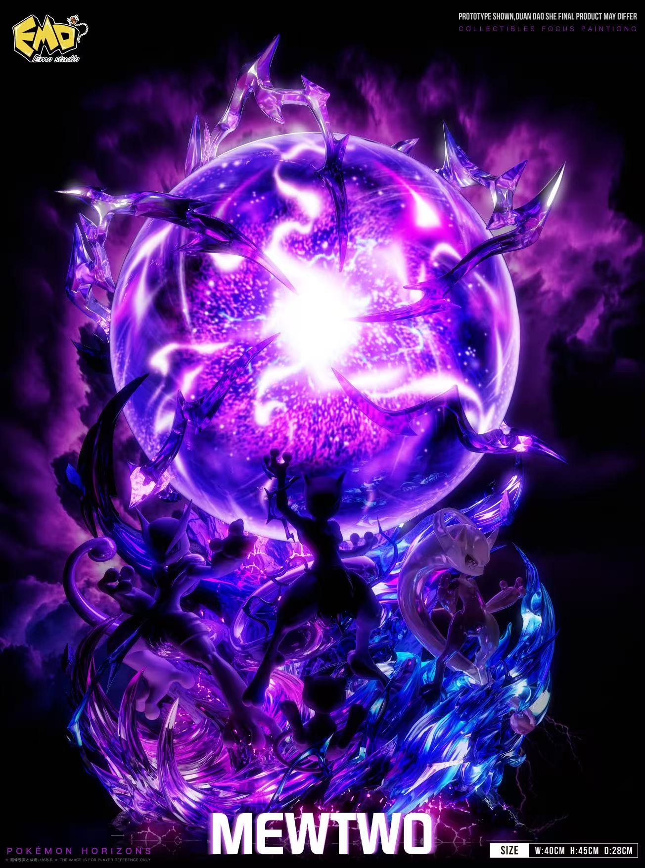 EMO Studio - Mew and Mewtwo Evolution Series [PRE-ORDER]