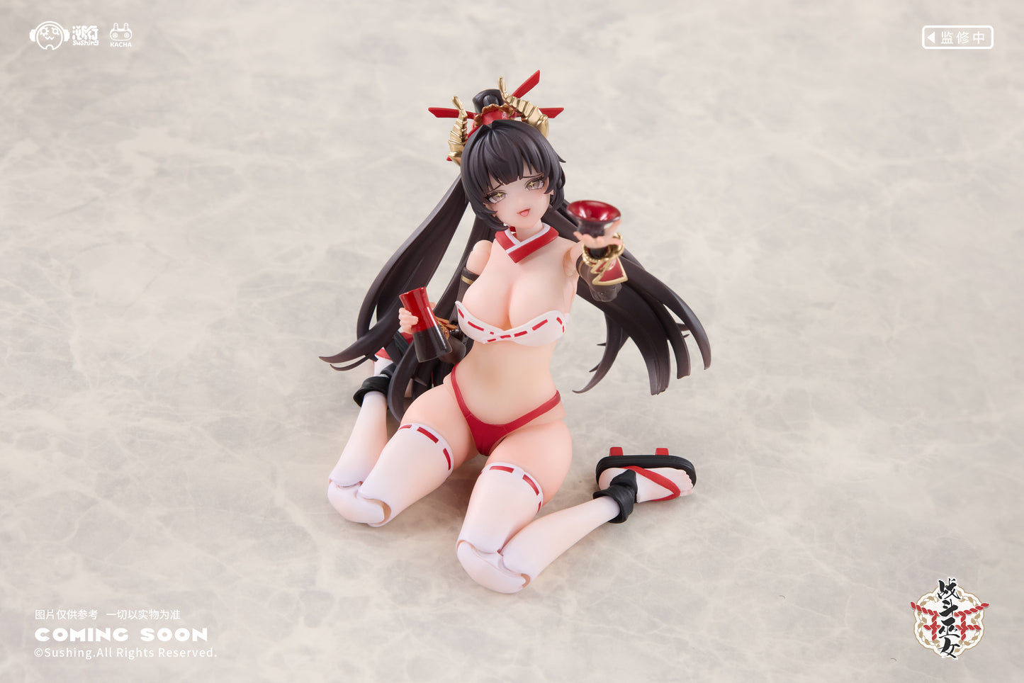 Sushing - Battle Miko Uefuji Sakura (Licensed) [PRE-ORDER]