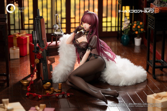Reverse Studio - Girls' Frontline 2: Exilium Makiatto Embroidered Bamboo Blooming Shadows Version [PRE-ORDER]