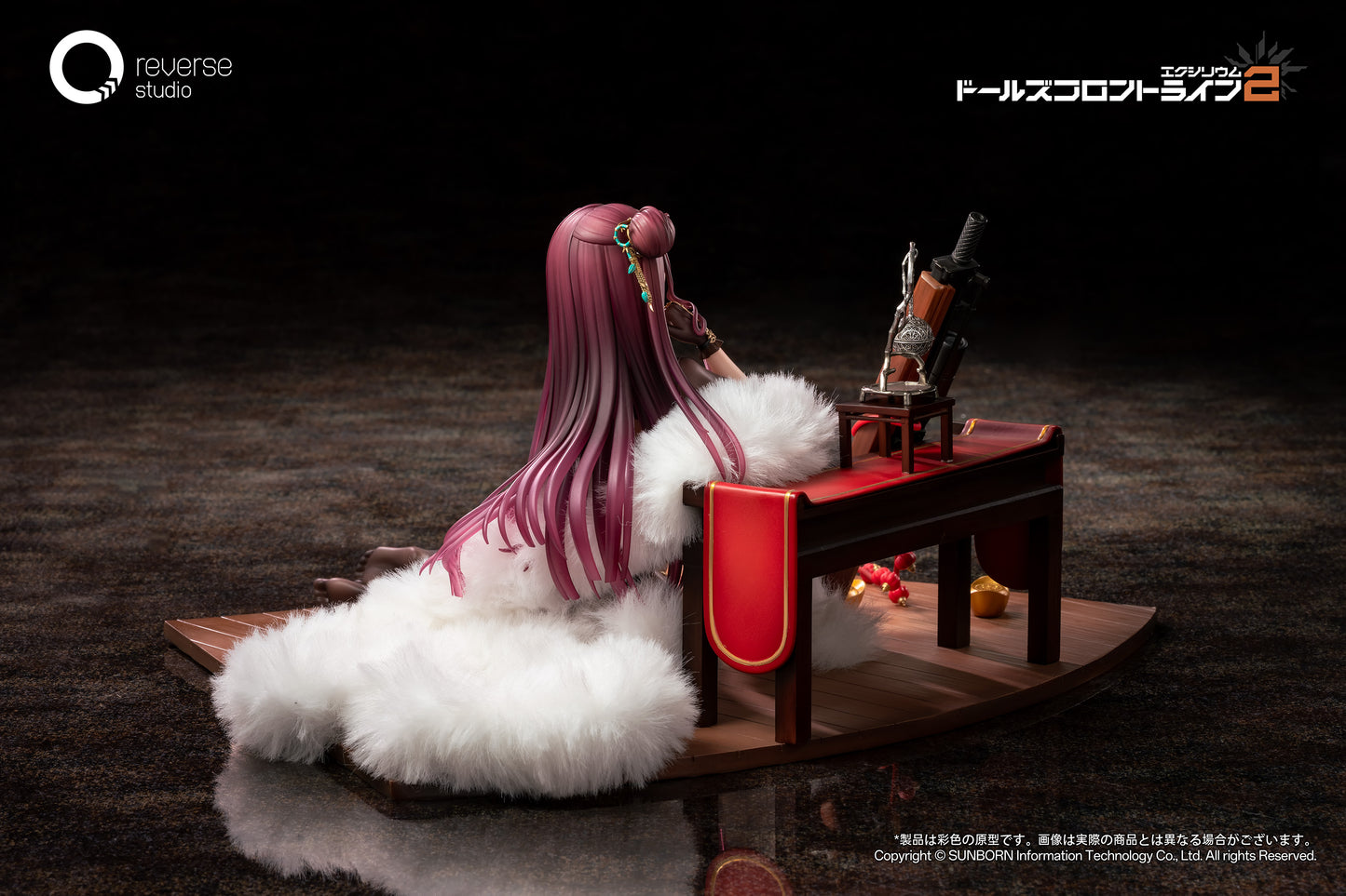 Reverse Studio - Girls' Frontline 2: Exilium Makiatto Embroidered Bamboo Blooming Shadows Version [PRE-ORDER]
