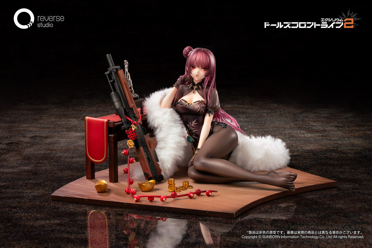 Reverse Studio - Girls' Frontline 2: Exilium Makiatto Embroidered Bamboo Blooming Shadows Version [PRE-ORDER]