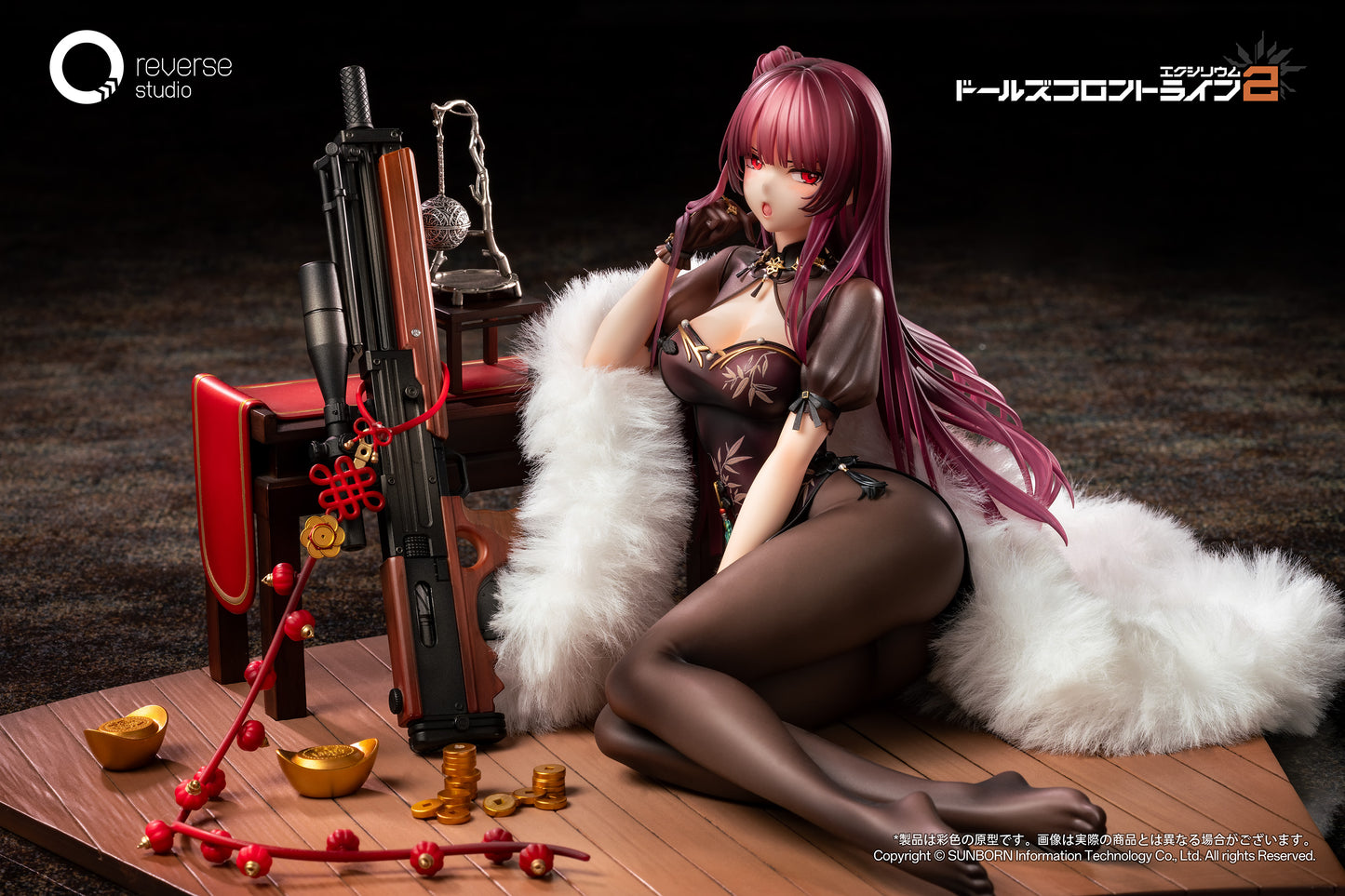 Reverse Studio - Girls' Frontline 2: Exilium Makiatto Embroidered Bamboo Blooming Shadows Version [PRE-ORDER]