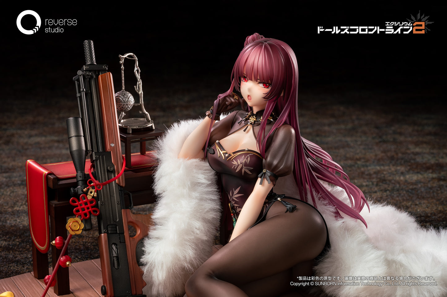 Reverse Studio - Girls' Frontline 2: Exilium Makiatto Embroidered Bamboo Blooming Shadows Version [PRE-ORDER]