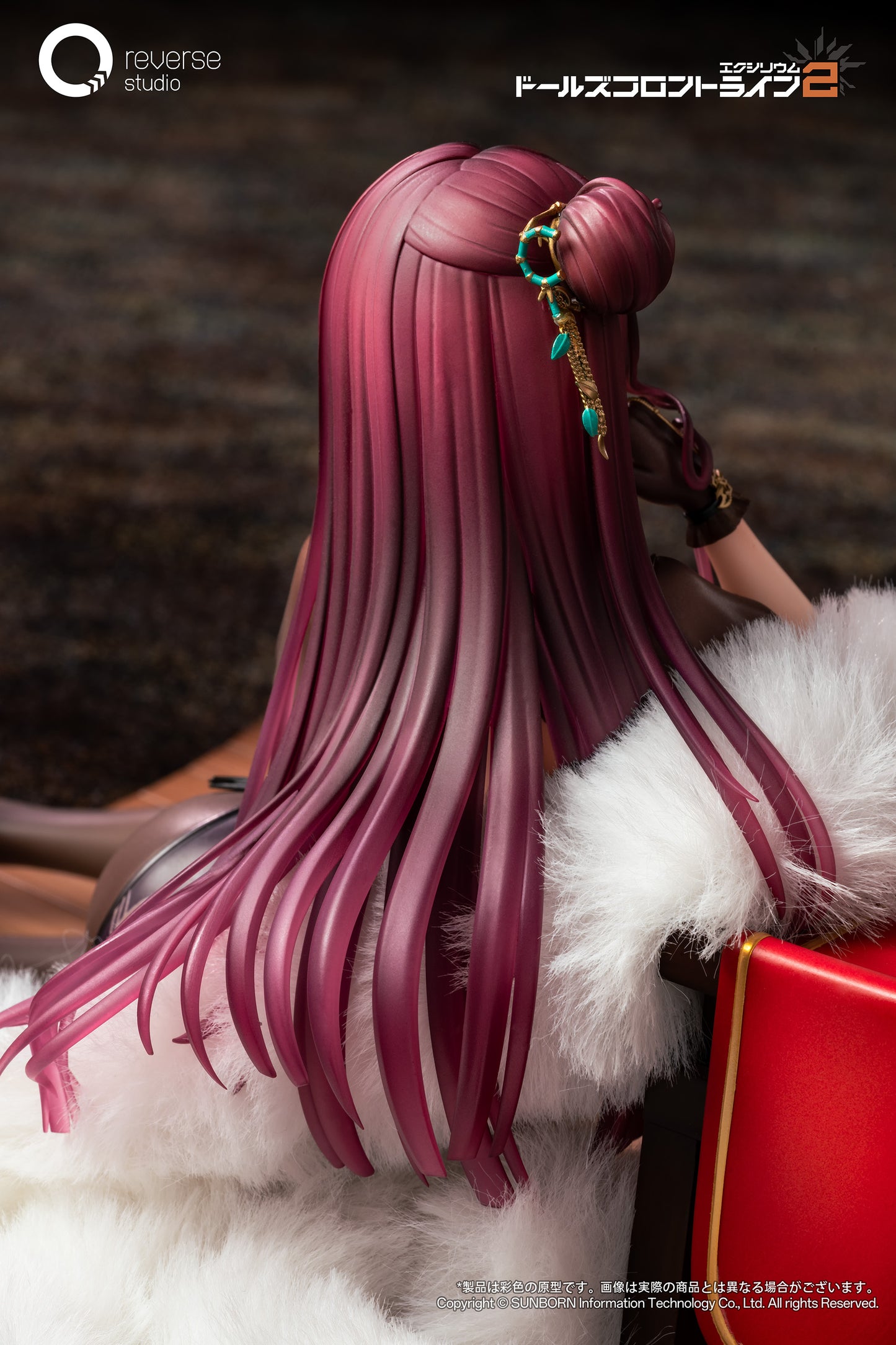 Reverse Studio - Girls' Frontline 2: Exilium Makiatto Embroidered Bamboo Blooming Shadows Version [PRE-ORDER]