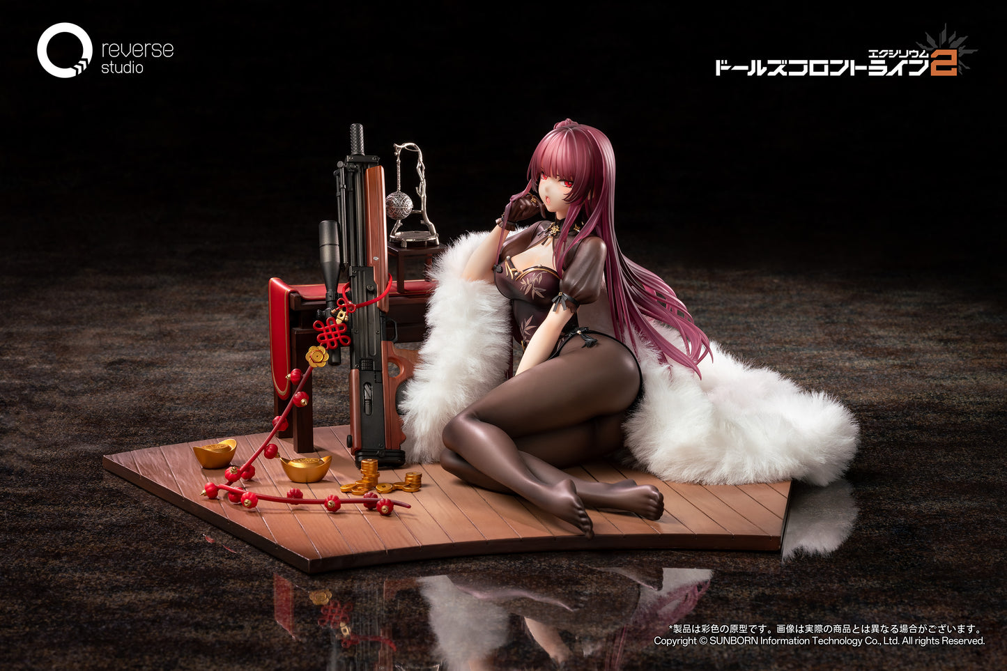 Reverse Studio - Girls' Frontline 2: Exilium Makiatto Embroidered Bamboo Blooming Shadows Version [PRE-ORDER]