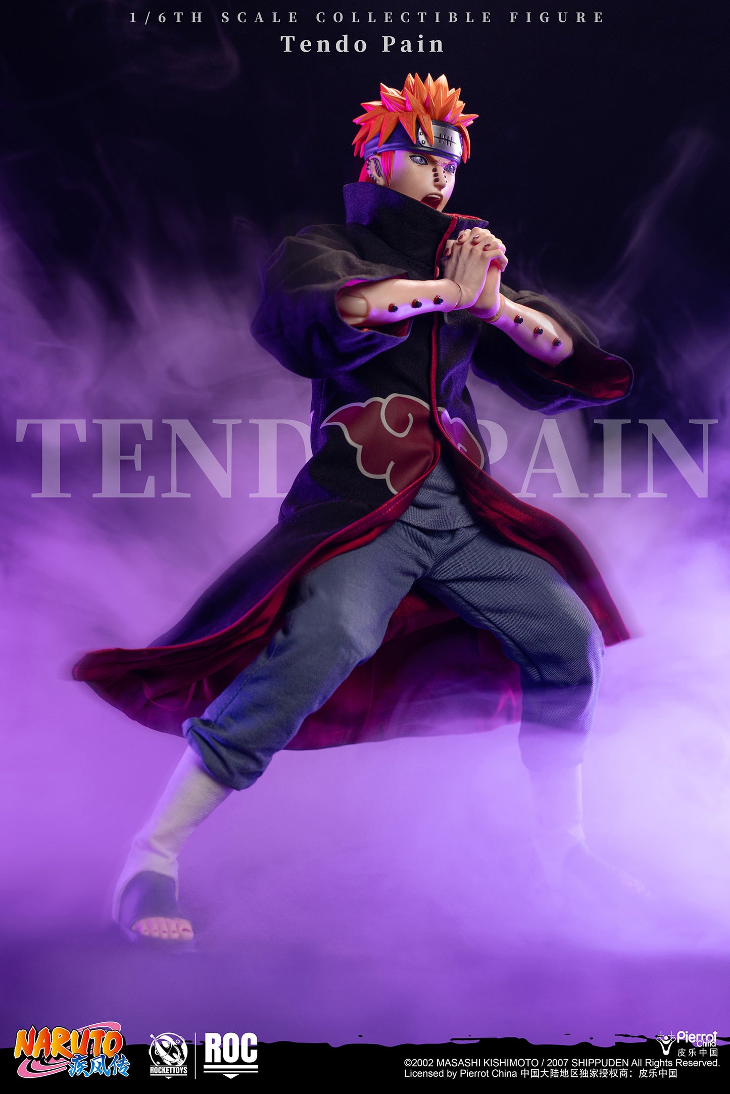 ROCKET TOYS - Naruto Shippuden Akatsuki Series Tendo Pain Action Figure (Licensed) [PRE-ORDER]