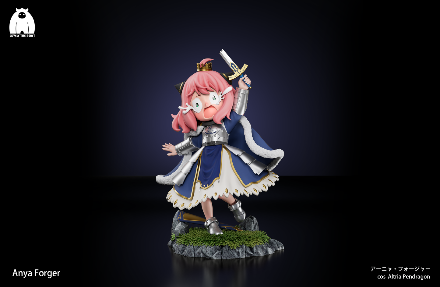Lovely The Beast - Saber Anya [PRE-ORDER CLOSED]