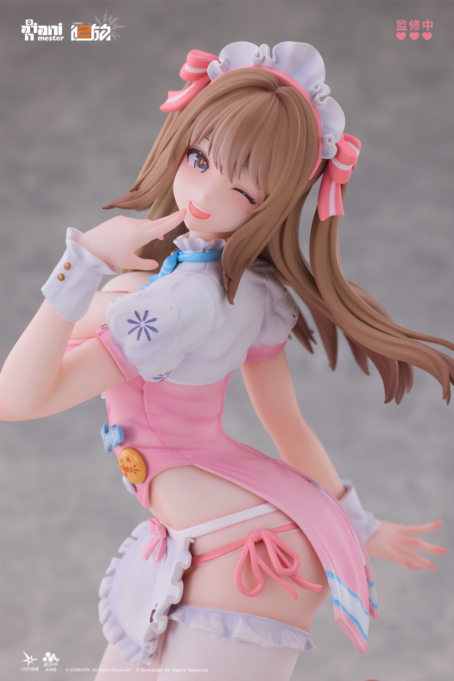 AniMester - Girl’s Frontline 2: Exilium Yoohee Miracle Sweetheart Version (Licensed) [PRE-ORDER]