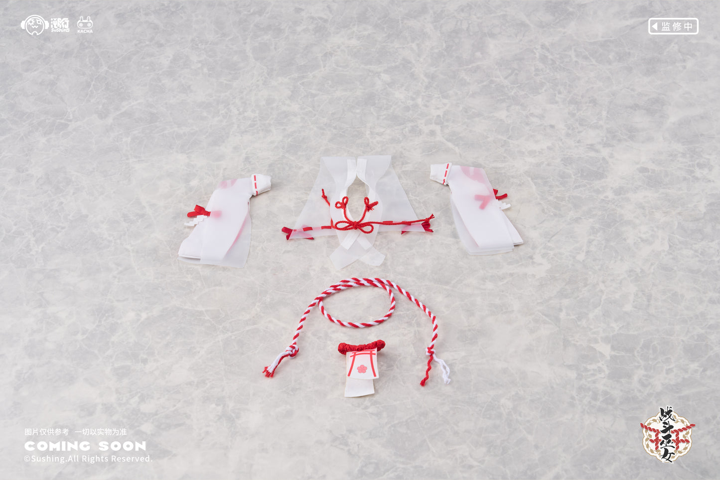Sushing - Battle Miko Uefuji Sakura (Licensed) [PRE-ORDER]