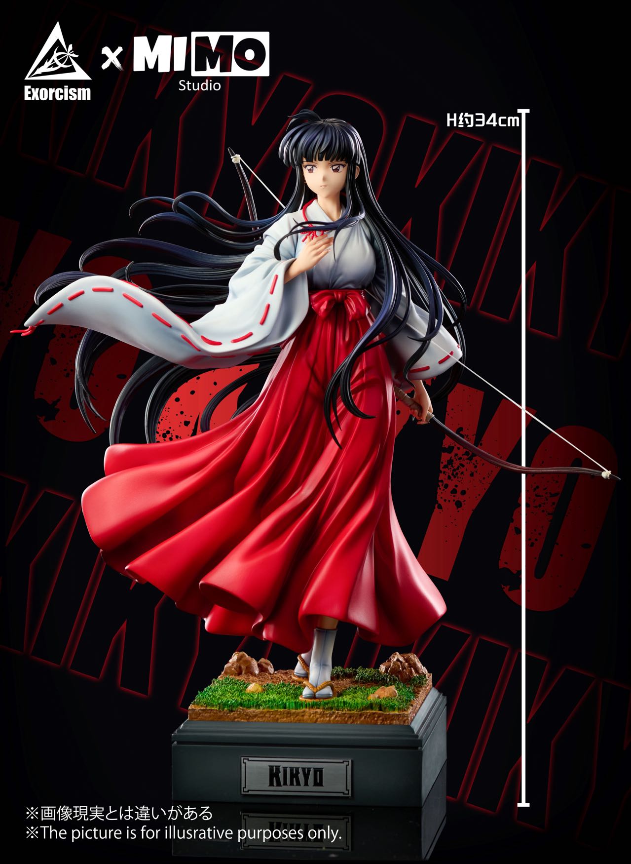 MXSTUDIO製 高さ65cm ミステリオ プレミアムスタチュー フィギュア Exorcism Studio X MIMO Studio - Kikyo [PRE-ORDER CLOSED] – GK