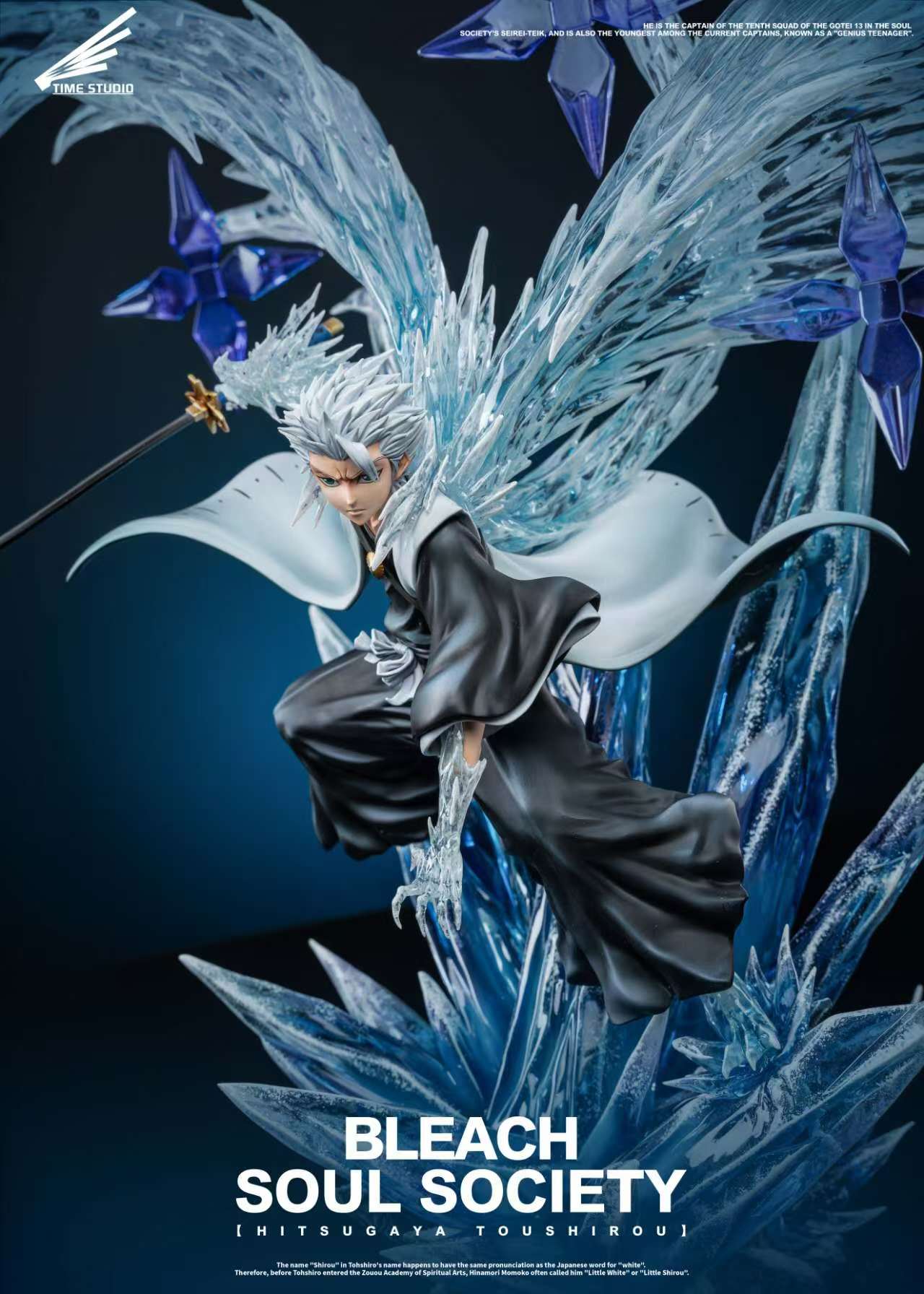 Time Studio - Hitsugaya Toshiro [PRE-ORDER]