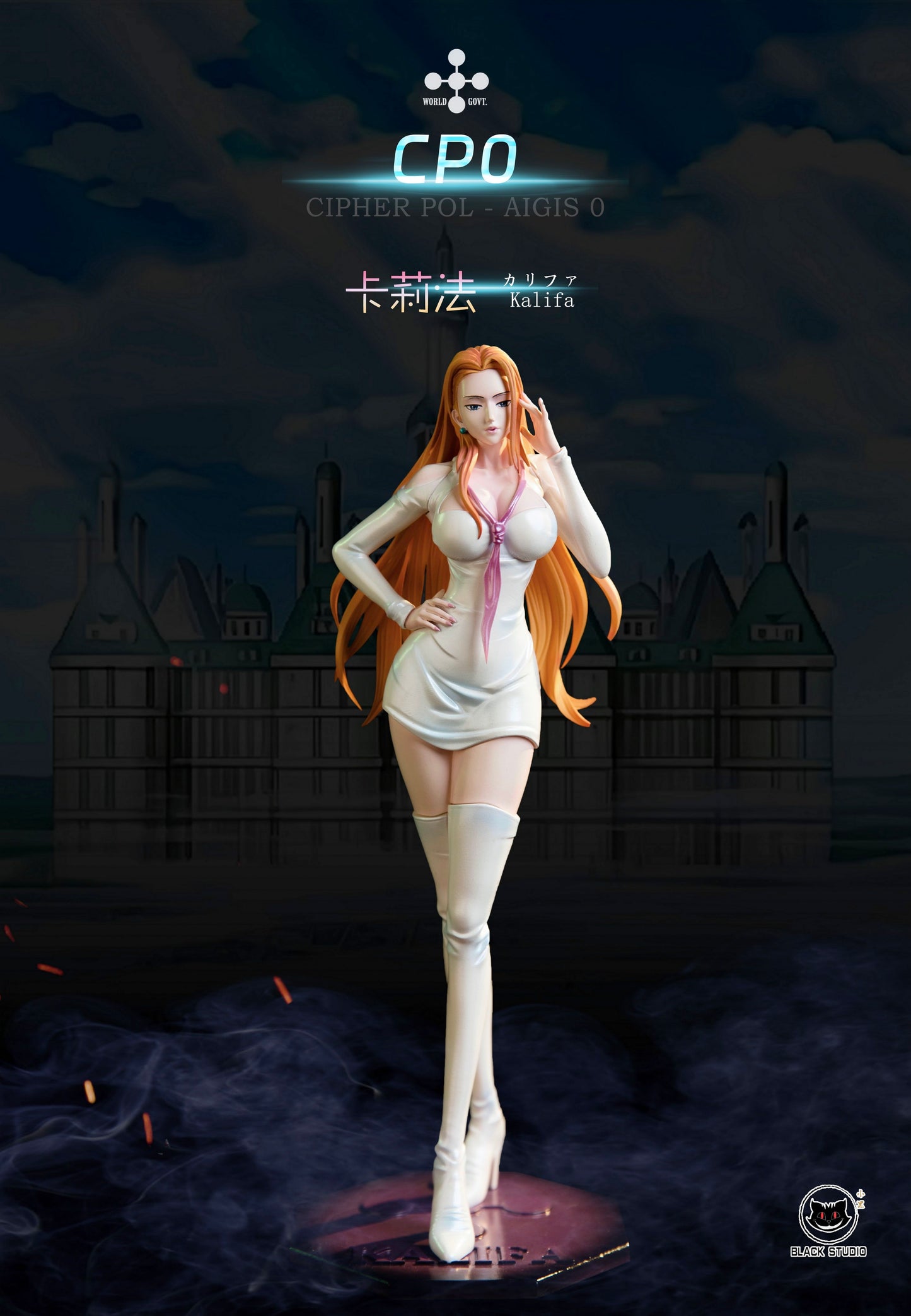 Black Studio - Rob Lucci and Kalifa [PRE-ORDER CLOSED]