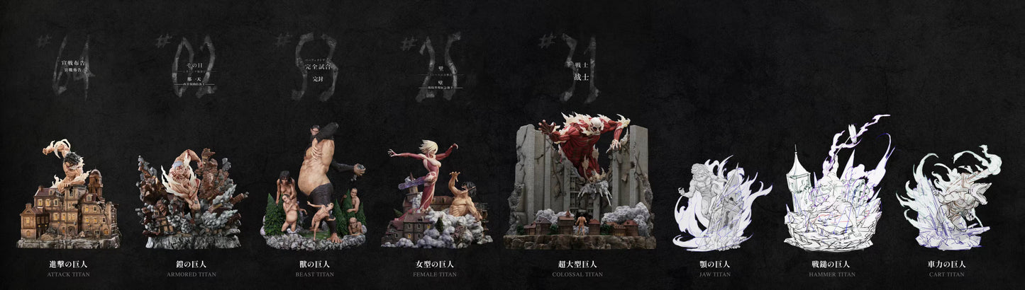 Chikara Studio - Titan Series Attack Titan [PRE-ORDER]