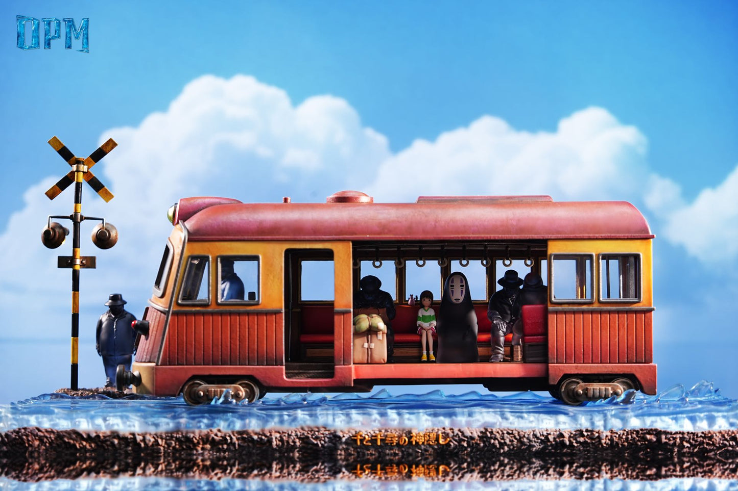 OPM Studio - Spirited Away The Train Scene [PRE-ORDER]