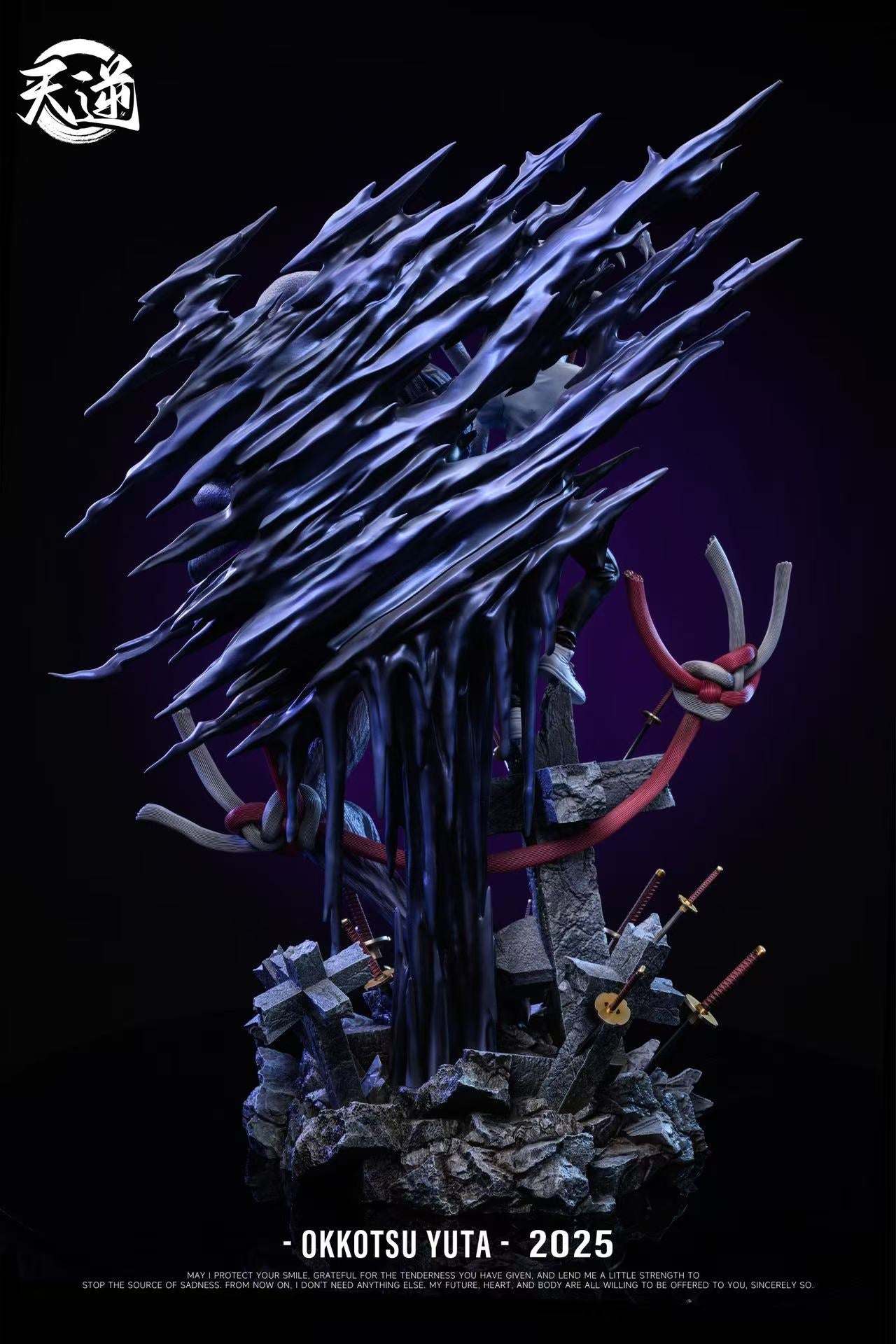 Tian Ni Studio - Okkotsu Yuta and Cursed Rika [PRE-ORDER]