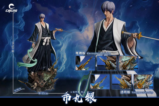 Cheng Studio - Ichimaru Gin [PRE-ORDER CLOSED]