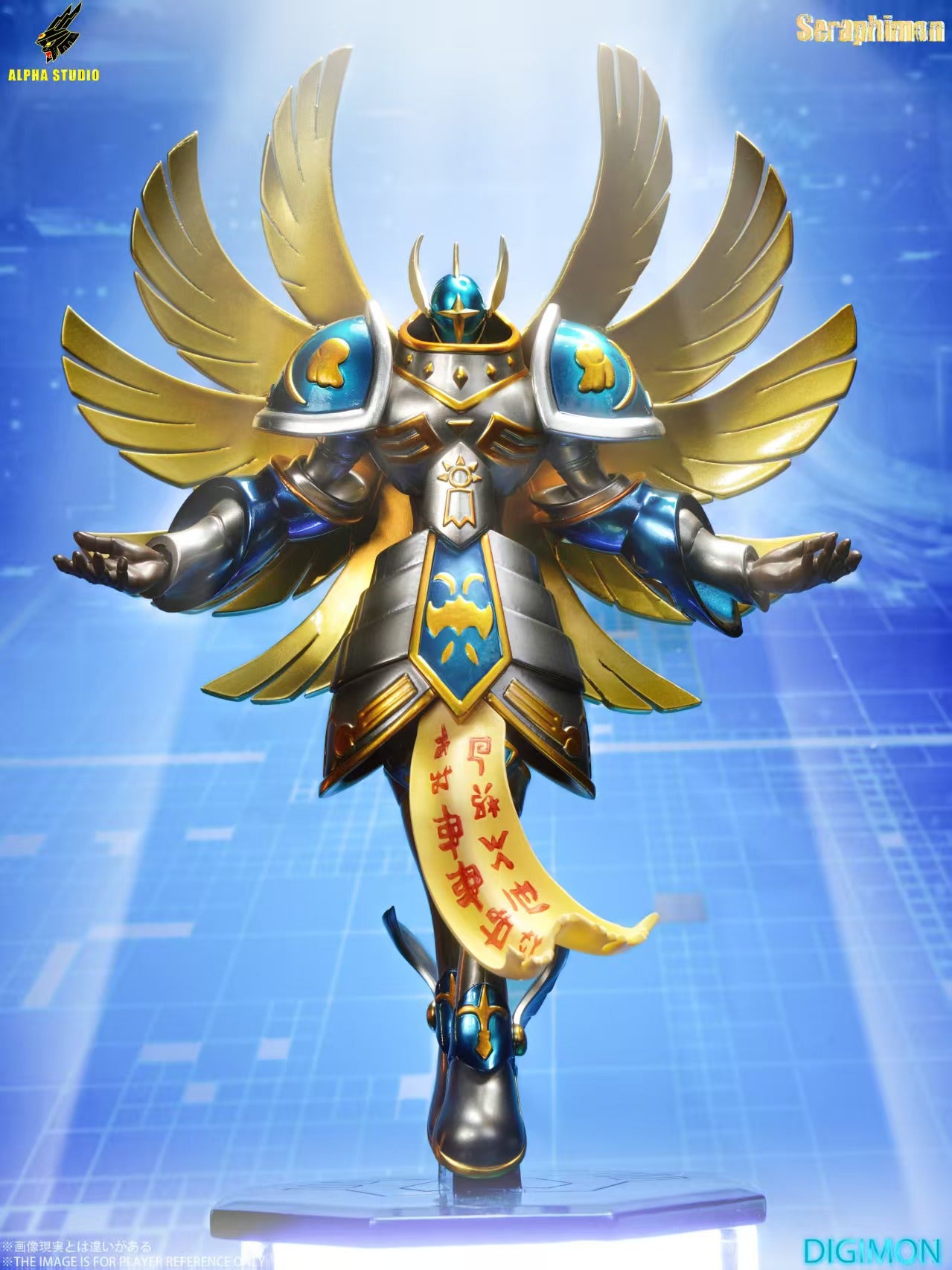 Alpha Studio - Seraphimon [PRE-ORDER]