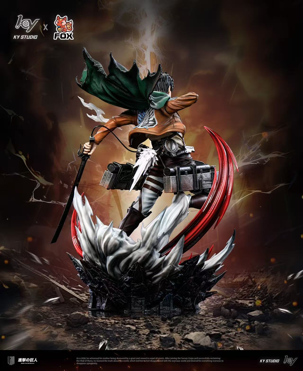 KY Studio X FOX Studio - Eren Yeager [PRE-ORDER]