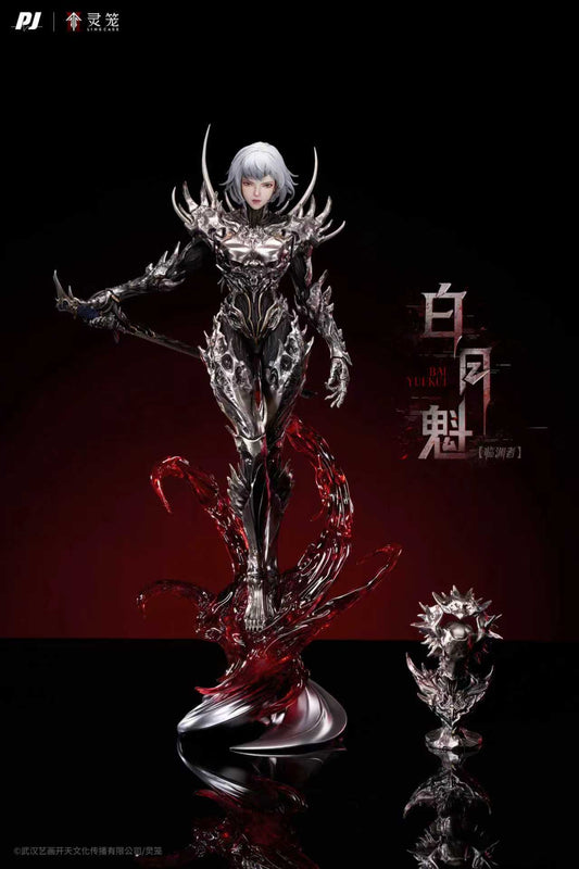 PJ Studio - Ling Cage Bai Yue Kui (Licensed) [PRE-ORDER]