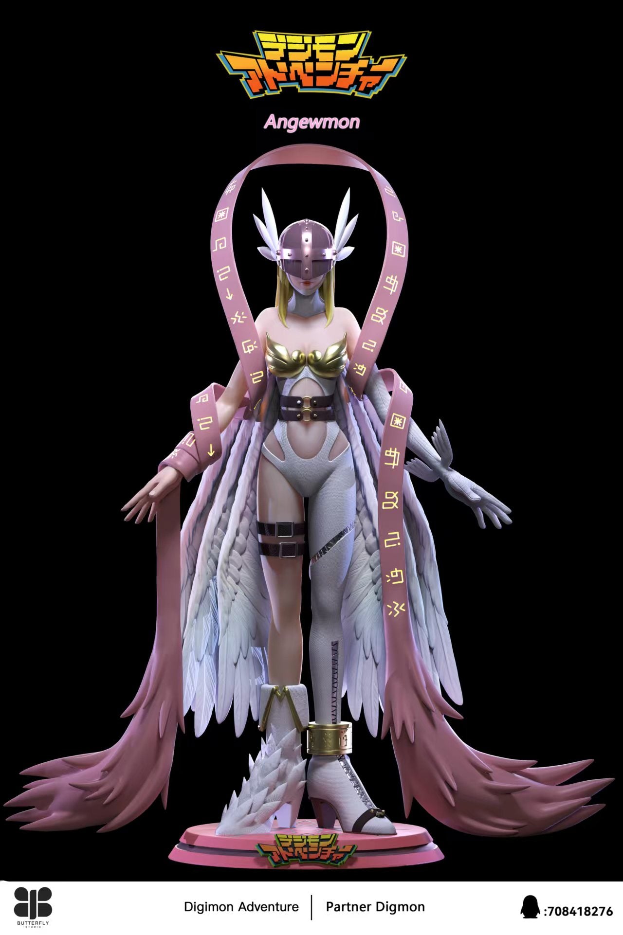 Butterfly Studio - Angewomon [PRE-ORDER]