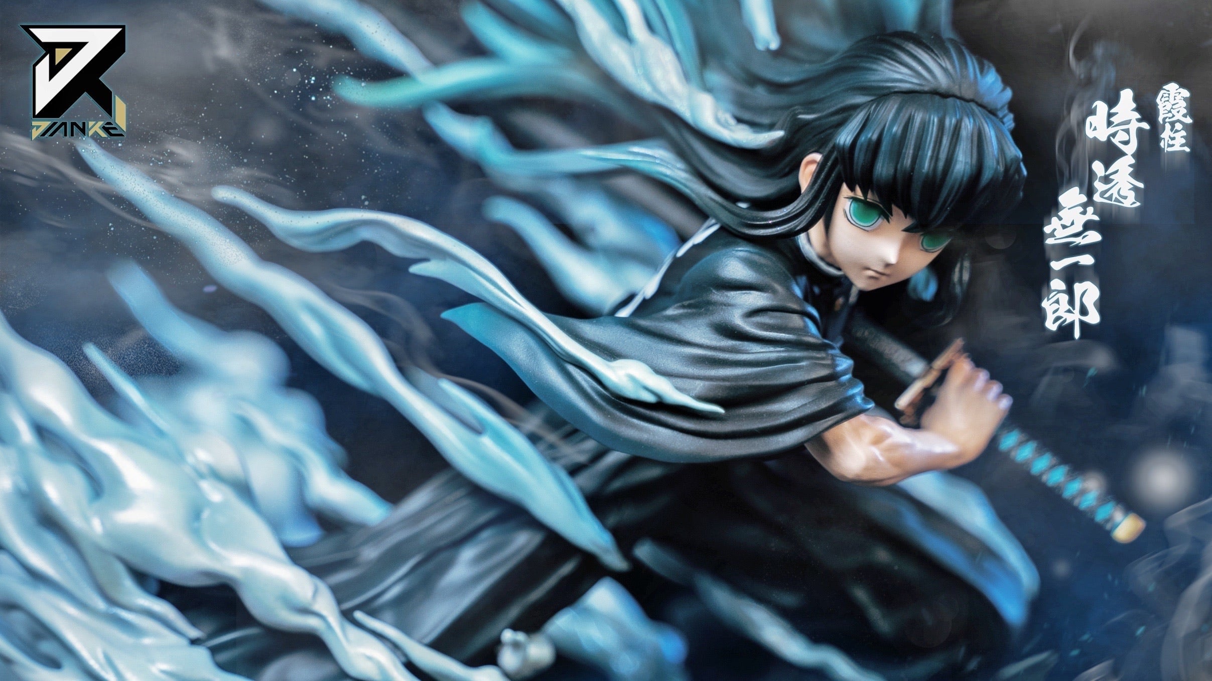 Jian Ke Studio - Mist Pillar Tokito Muichiro [IN-STOCK] – GK