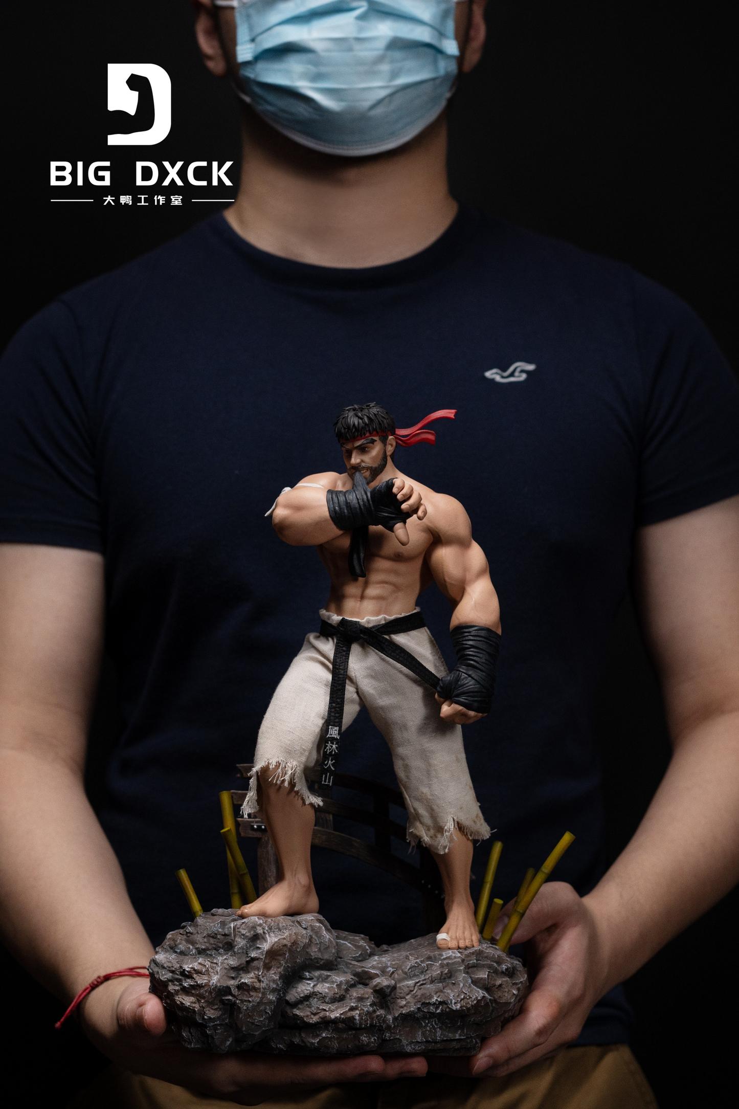 Big Dxck Studio - Ryu [IN-STOCK]