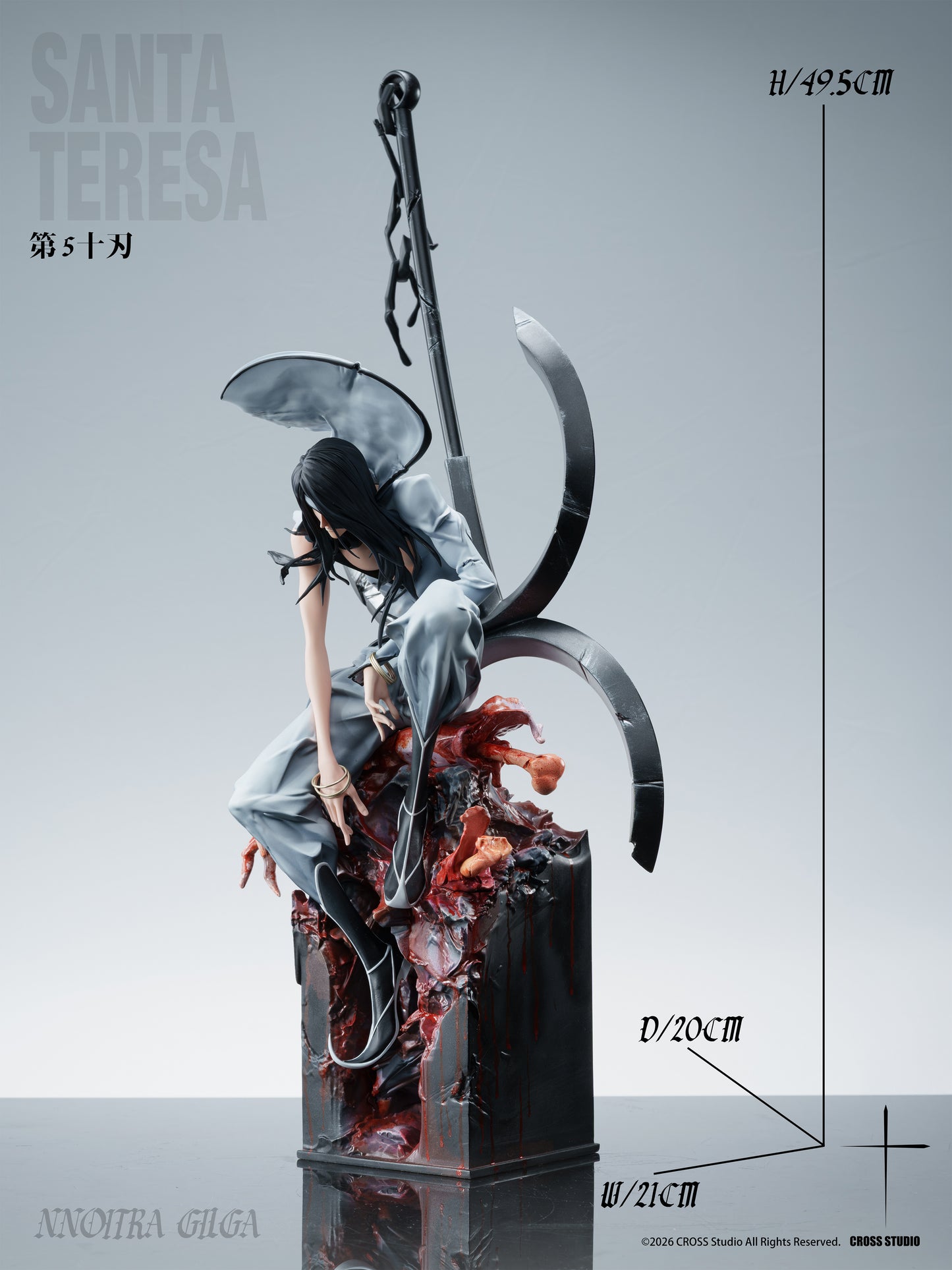 Cross Studio - Nnoitra Gilga [PRE-ORDER]