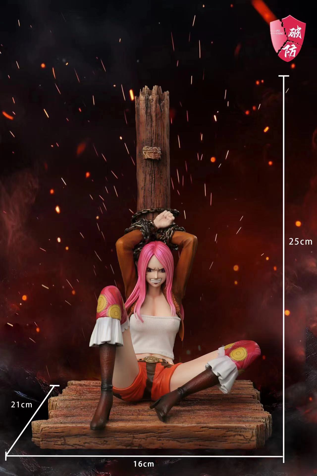 Po Fang Studio - Bonney [PRE-ORDER CLOSED]