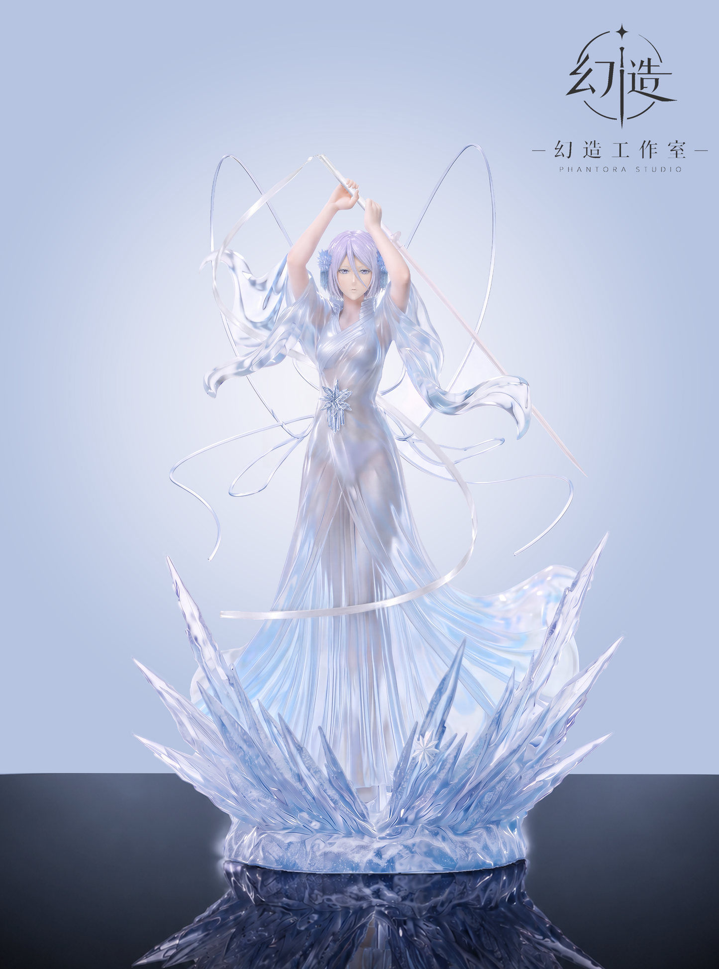 Phantora Studio - Bankai: White Haze Punishment [PRE-ORDER]