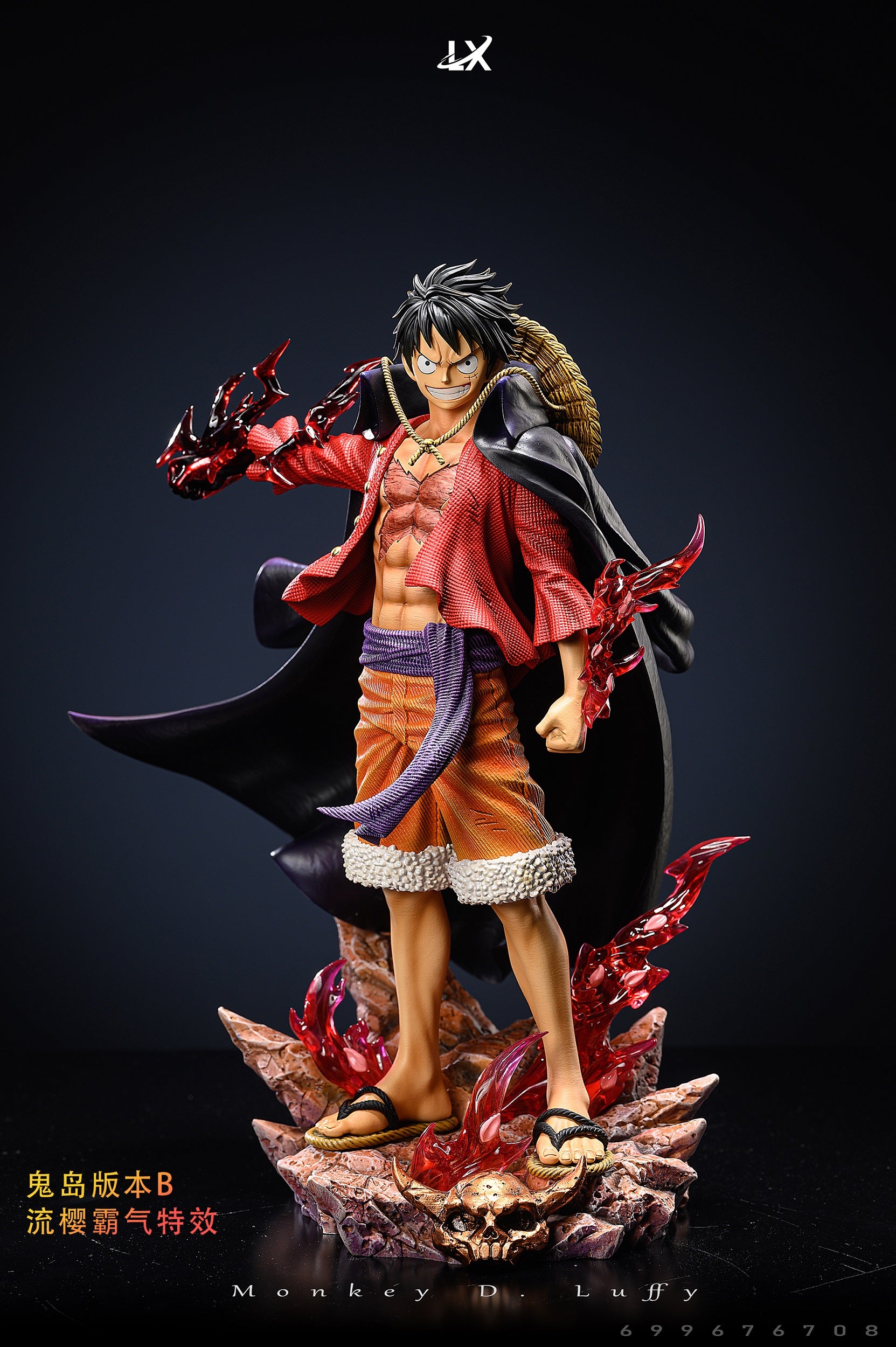 ワンピース ジンベエ サメ セット AS ガレージキット フィギュア