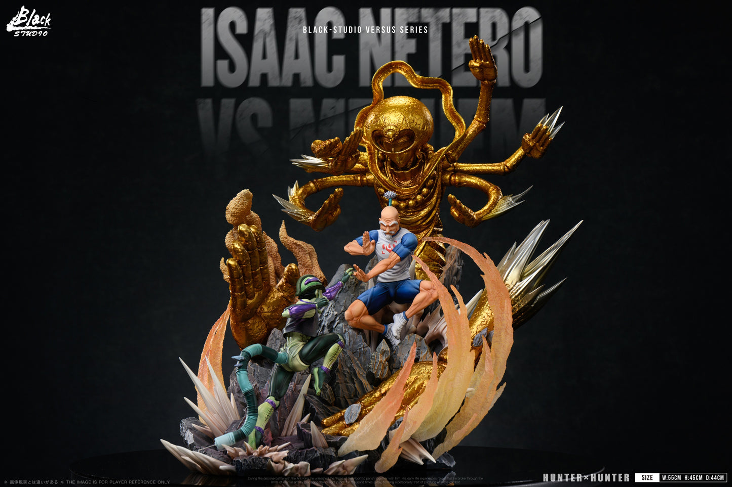 Black Studio - Meruem VS Isaac Netero [PRE-ORDER]