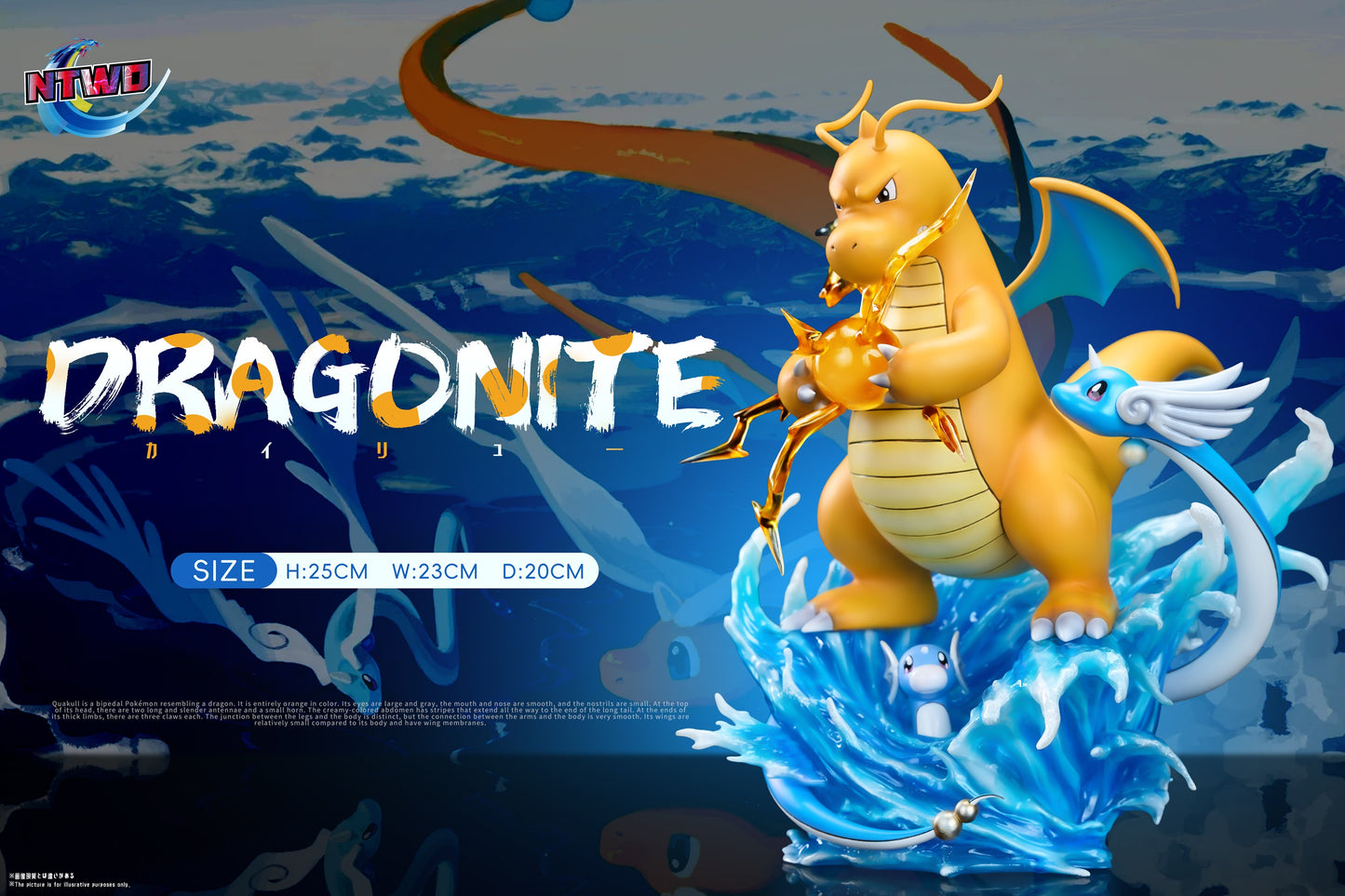 NTWO Studio - Dragonite Evolution Series [PRE-ORDER]