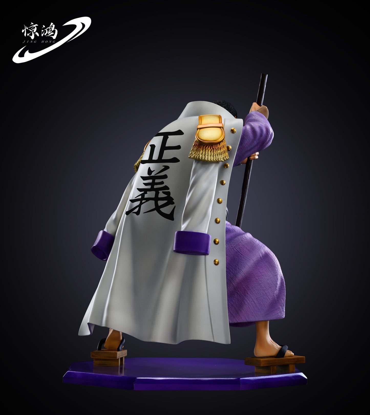 Jing Hong Studio - Issho [PRE-ORDER CLOSED]