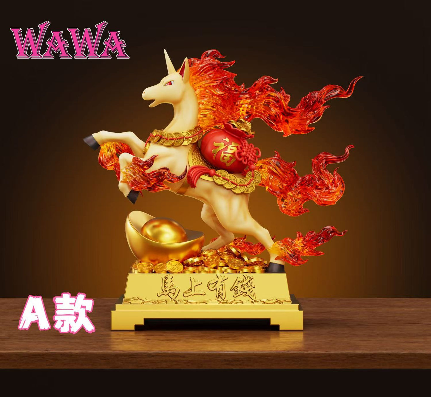 WAWA Studio - Horse Year Rapidash [PRE-ORDER]