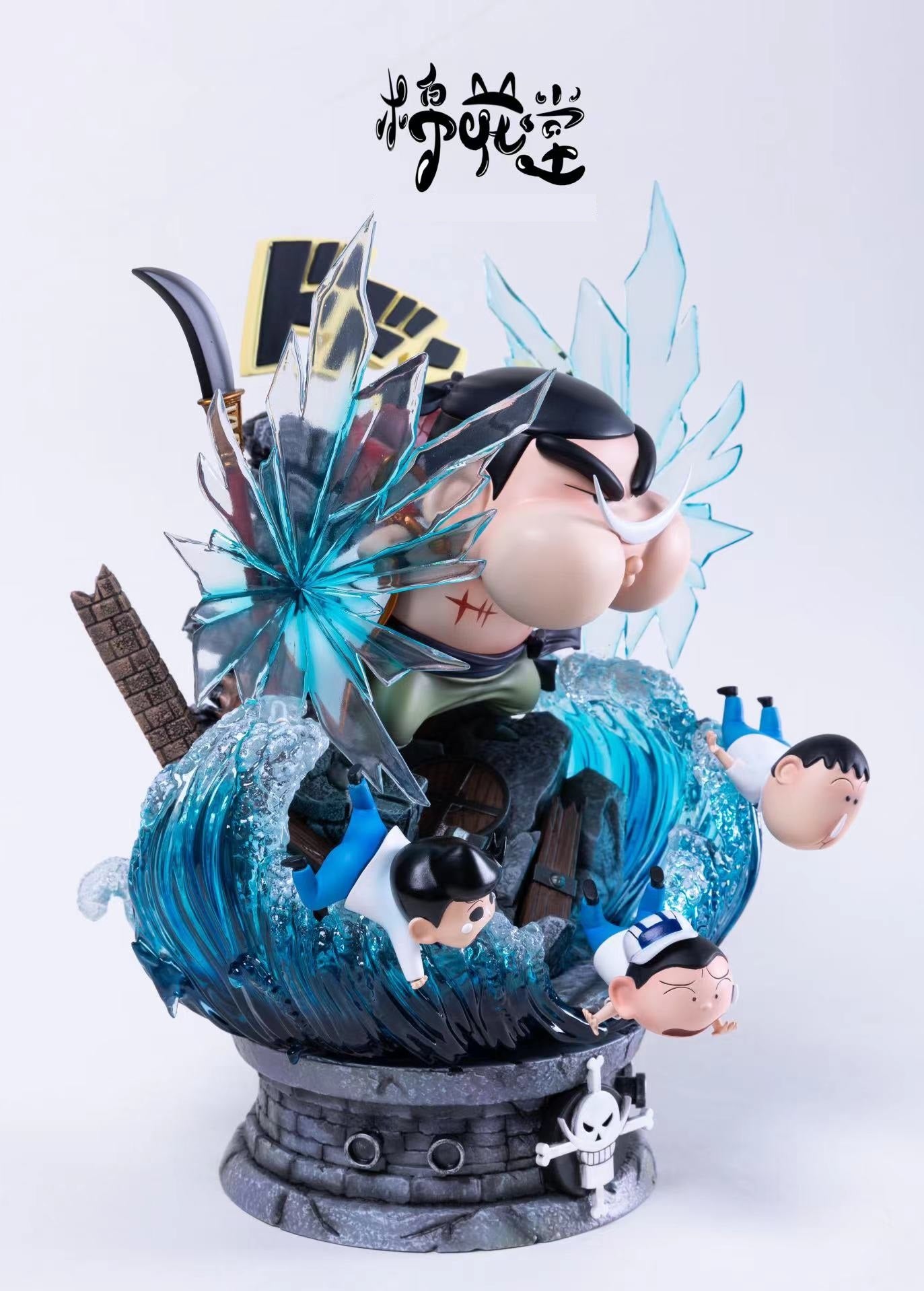 Cotton Candy Studio - Shinchan Cosplay Series Whitebeard [PRE