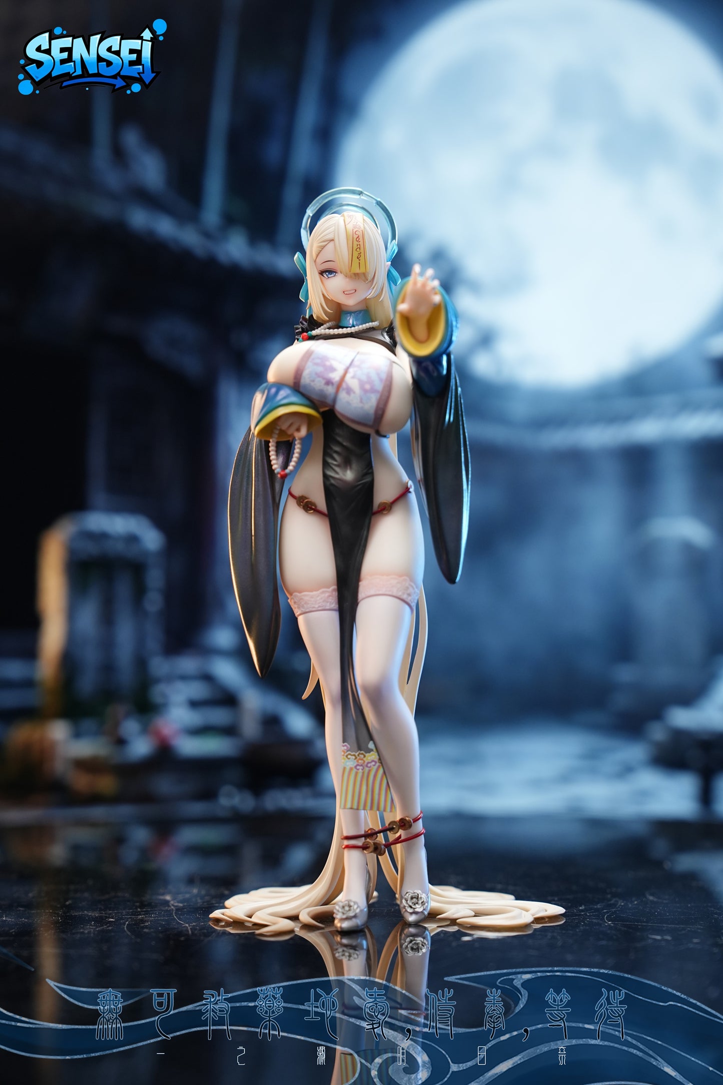 Sensei Studio - Vampire Lady [PRE-ORDER]