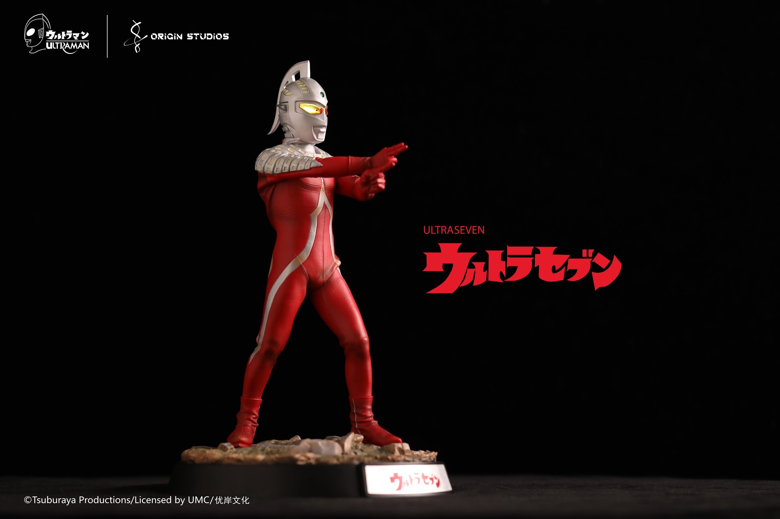 Origin Studios - Ultraman Ultraseven (Licensed) [PRE-ORDER CLOSED] – GK ...