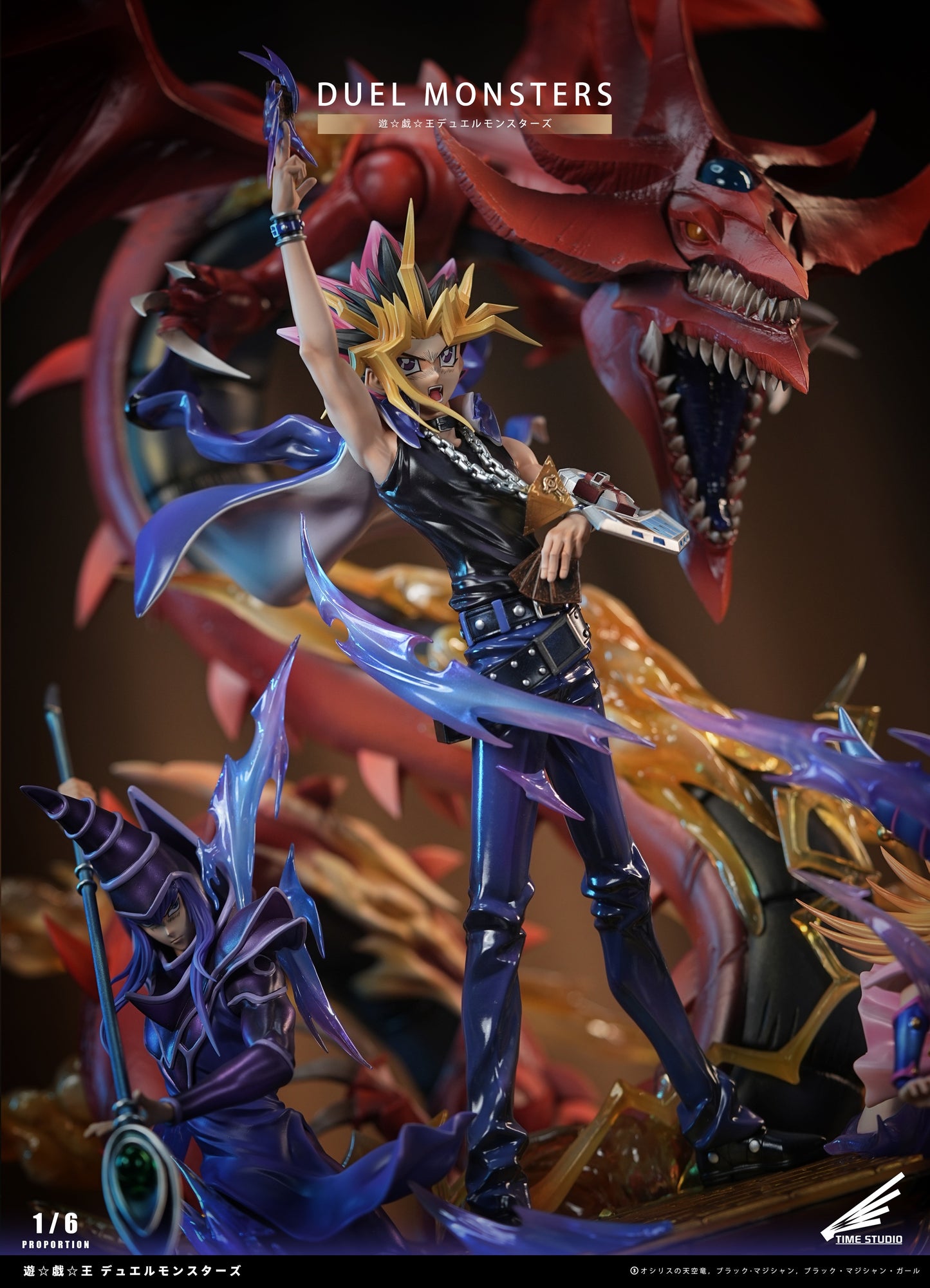 Dream Boat Studio - Yami Yugi [PRE-ORDER CLOSED]