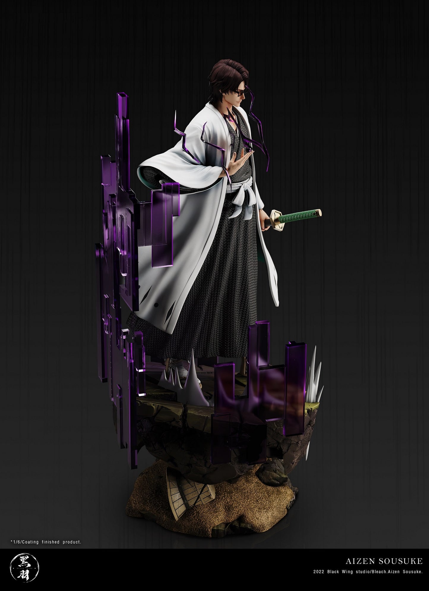 Black Wing Studio - Aizen Sousuke [IN-STOCK]