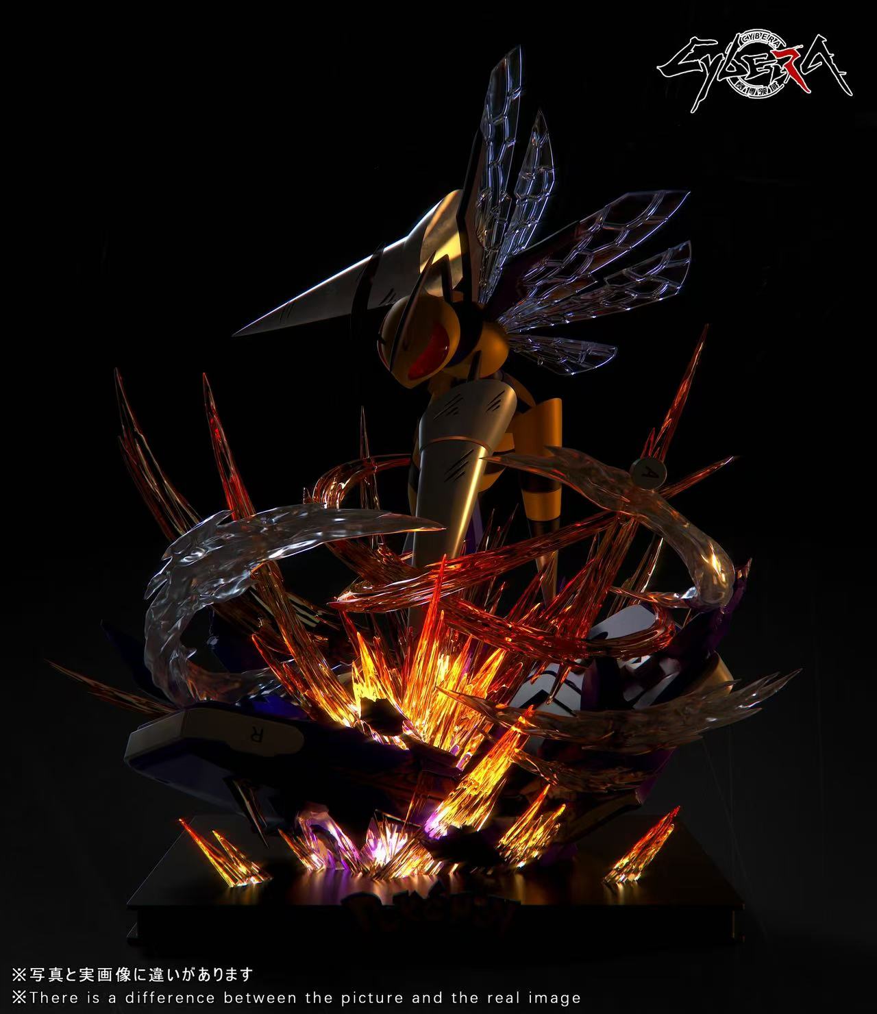 Cybera Studio - Mega Beedrill [PRE-ORDER CLOSED]