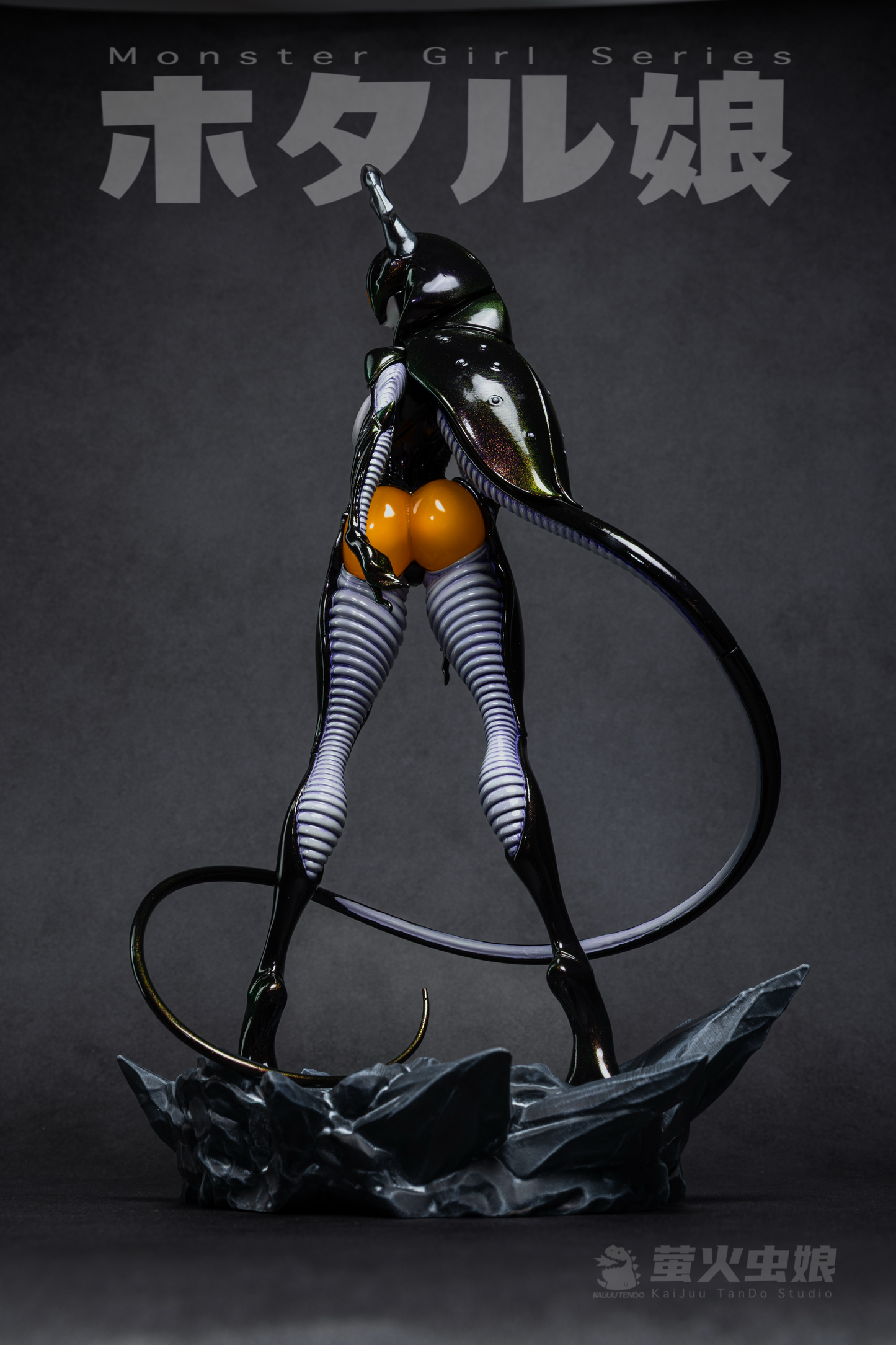 Kaijuu Tando Studio - Monster Girl Series Firefly Lady [PRE-ORDER]